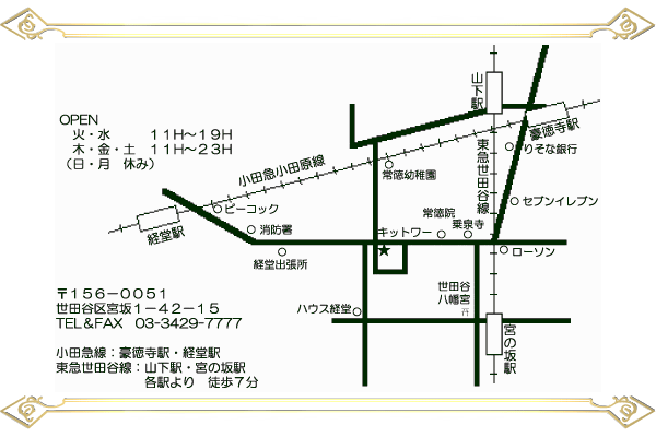 �����s���c�J��{��1-42-15